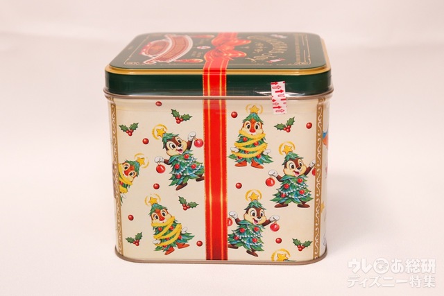 チョコレートカバード・バウムクーヘン 1300円