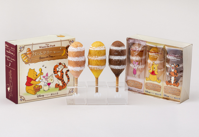 くまのプーさん/バームツリー「見ぃつけたっ」