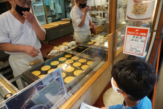 【OMO5東京大塚 by 星野リゾート】地元で人気の和菓子屋さん「千成もなか本舗」