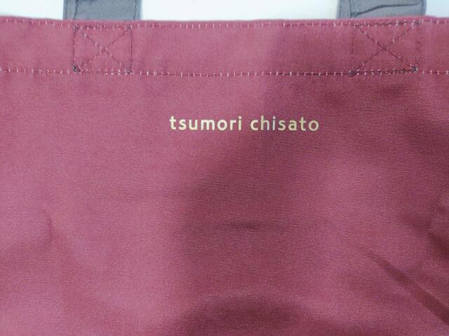 裏面にもロゴの箔押しあり