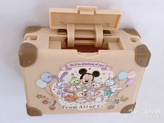 「 ダッフィー&フレンズのフロム・オール・オブ・アス 」カラフルチョコレート、ミニスナックケース付きスーベニア