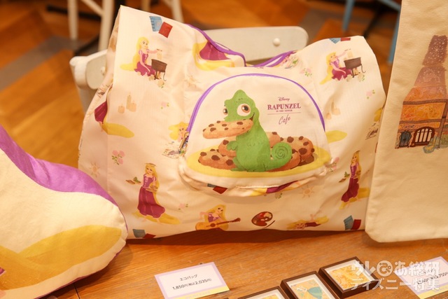 エコバッグ 1,850円(税込2,035円)