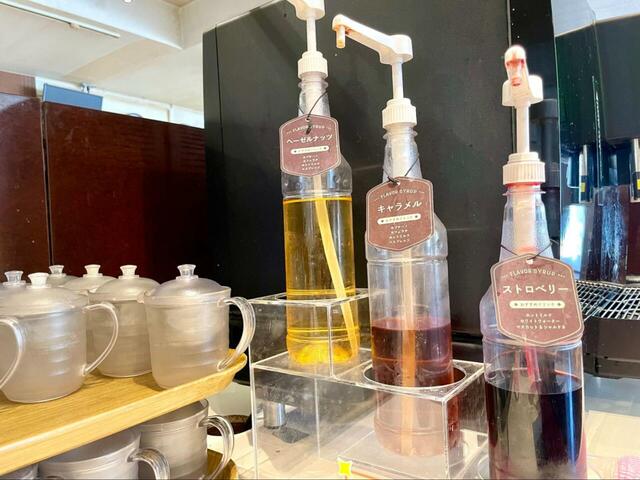 【ココス 朝食バイキング】フレーバーシロップはコーヒーやドリンクに入れて楽しめます
