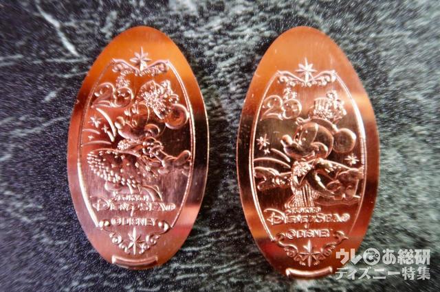スーベニアメダル フィガロズ・クロージアー:ミッキーマウス、ミニーマウス