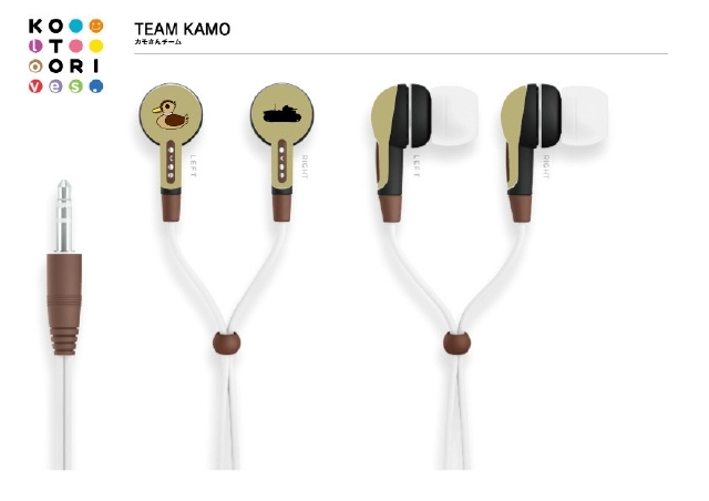 『KOTORI loves. 101 GIRLS und PANZER カモさんチームVer.』