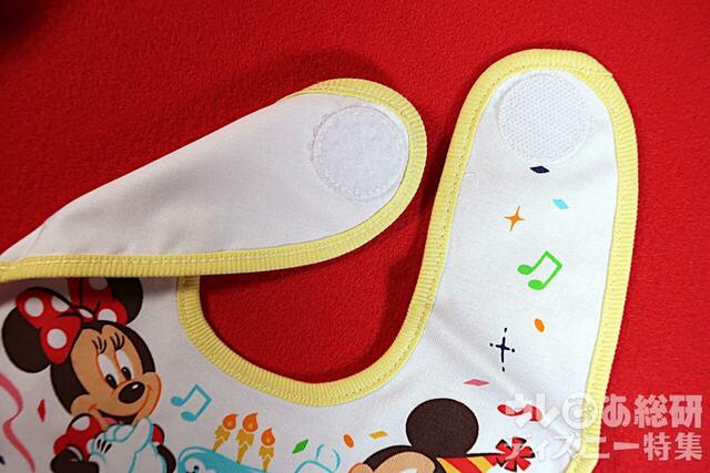 ベビースタイ ミッキーマウスと仲間たち