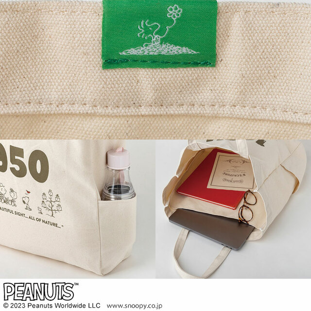 SNOOPY［スヌーピー］HOBBY TOTE BAG　2,860円