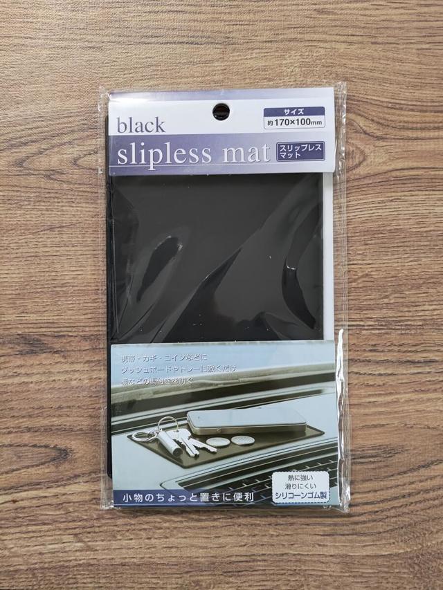 【キャンドゥ】スリップレスマット