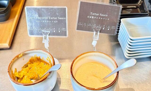 【銀座朝食ラボ ソース】2種類のタルタルソース