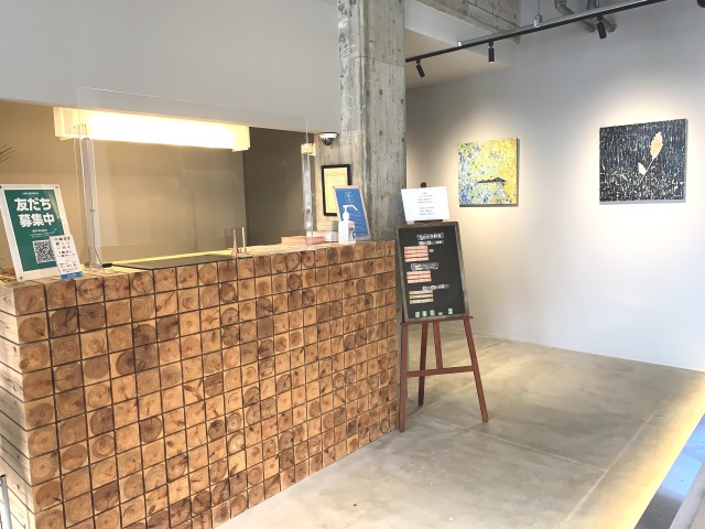 フロントでチェックイン