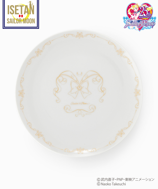 Living Room プレートS