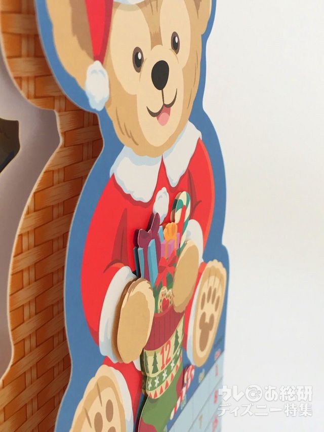 ダッフィー&シェリーメイの卓上カレンダー