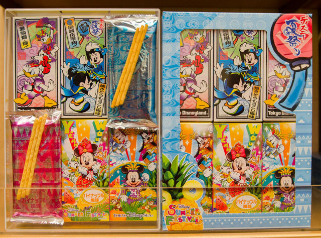 2015年夏 東京ディズニーランド・東京ディズニーシー共通 スペシャルグッズ