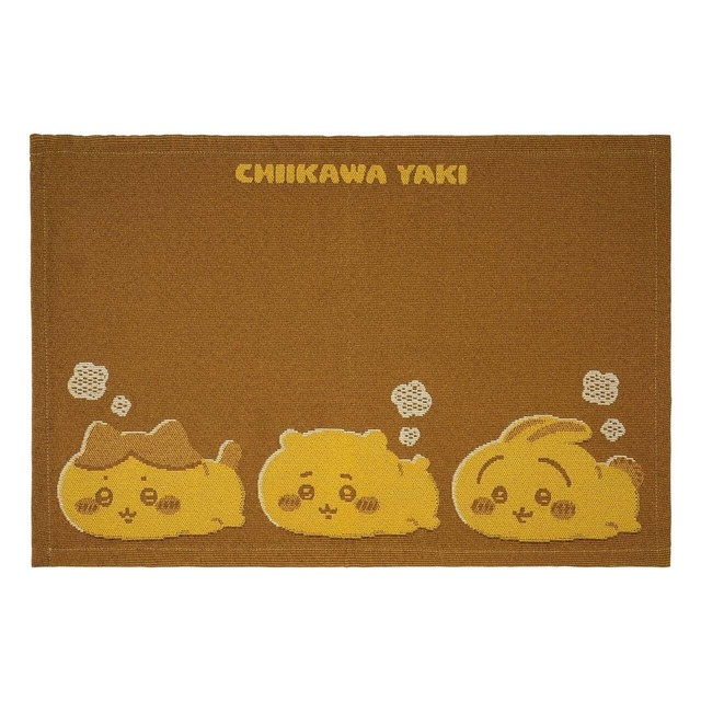 【ちいかわ焼き】「ちいかわ焼き ランチョンマット」1,320円