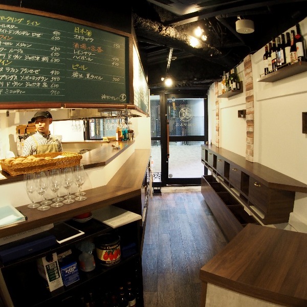 立ち飲みビストロ 神田マルニ