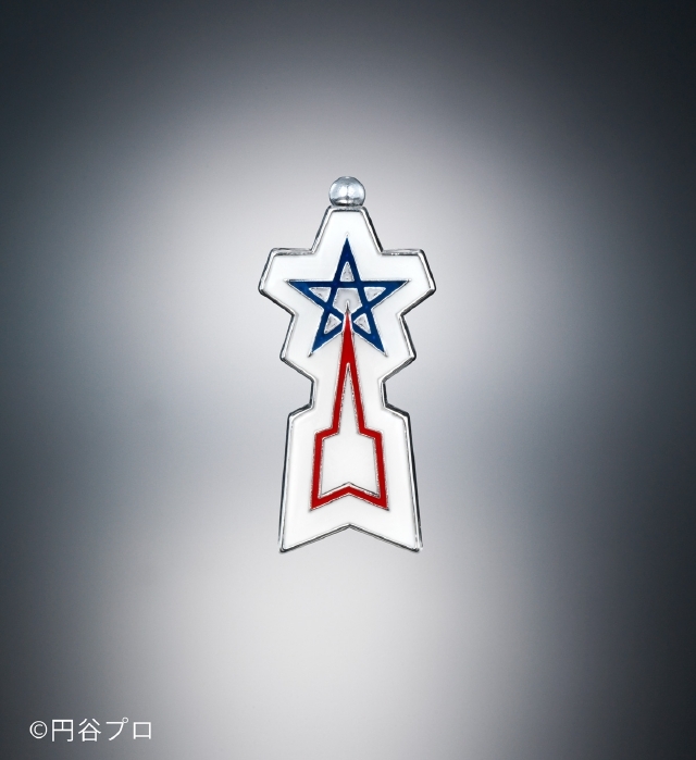 科学特捜隊隊員バッジのピンズが付属