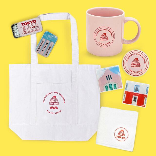 グッズ【ウェス・アンダーソンすぎる風景展　あなたのまわりは旅のヒントにあふれている】