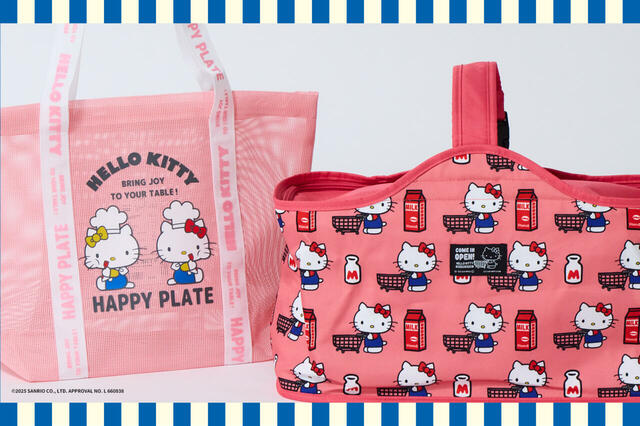 【212 KITCHEN STORE×サンリオ】オンラインストア限定商品も！限定カラーのメッシュバッグとワンハンドルクーラーバッグの2種類が登場