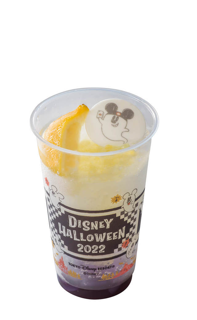 スパークリングドリンク(レモン&バタフライピーシロップ) 600円|提供店舗:東京ディズニーランド「キャプテンフックス・ギャレー」|東京ディズニーリゾート「ディズニー・ハロウィーン」2022スペシャルメニュー