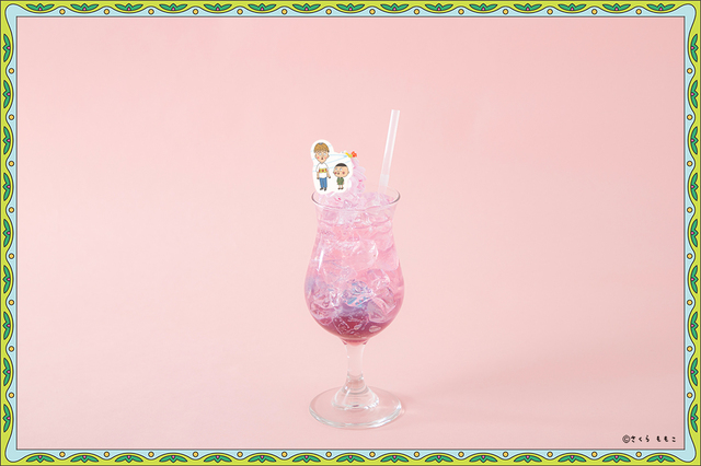 「これは友情・・・?ドリンク」<価格:税込890円>【コジコジたちと一緒に教室で給食を食べられる?メルヘンでシュールな「コジコジゆかいな教室カフェ」オープン!】