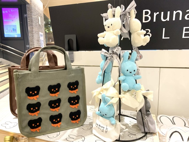 ぬいぐるみのツリーも可愛い