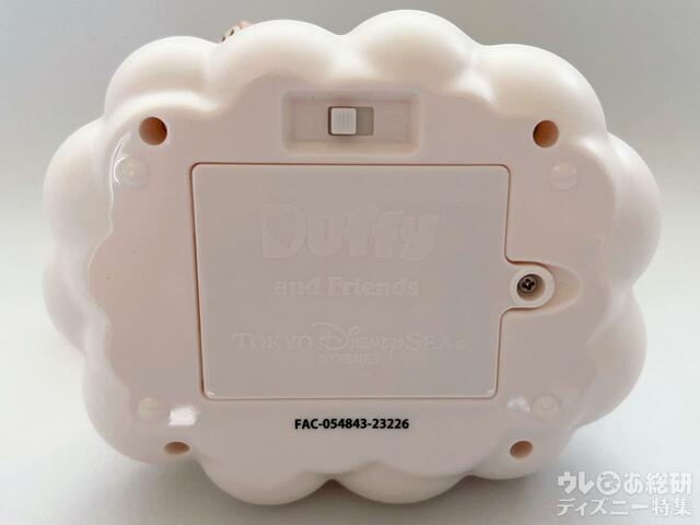 インテリアライト（下面）