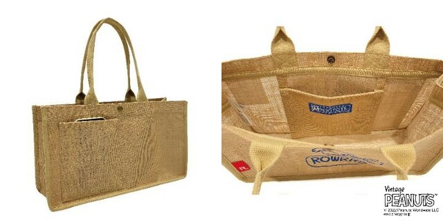 【ピーナッツ】IP.ﾃﾞﾘ.ｼﾞｭｰﾄ.PEANUTS-8H(ROWRR！/FORGET IT！/COOL！/S)　各3,300 円（税込）