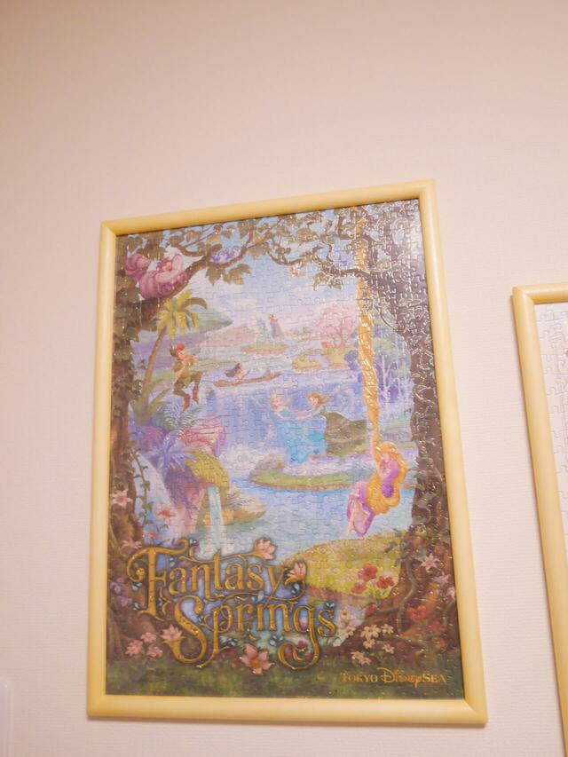 ジグソーパズル 3,800円|「ファンタジースプリングス」の壮大な美しい世界観をテーマにしたグッズ|東京ディズニーシー新テーマポート「ファンタジースプリングス」