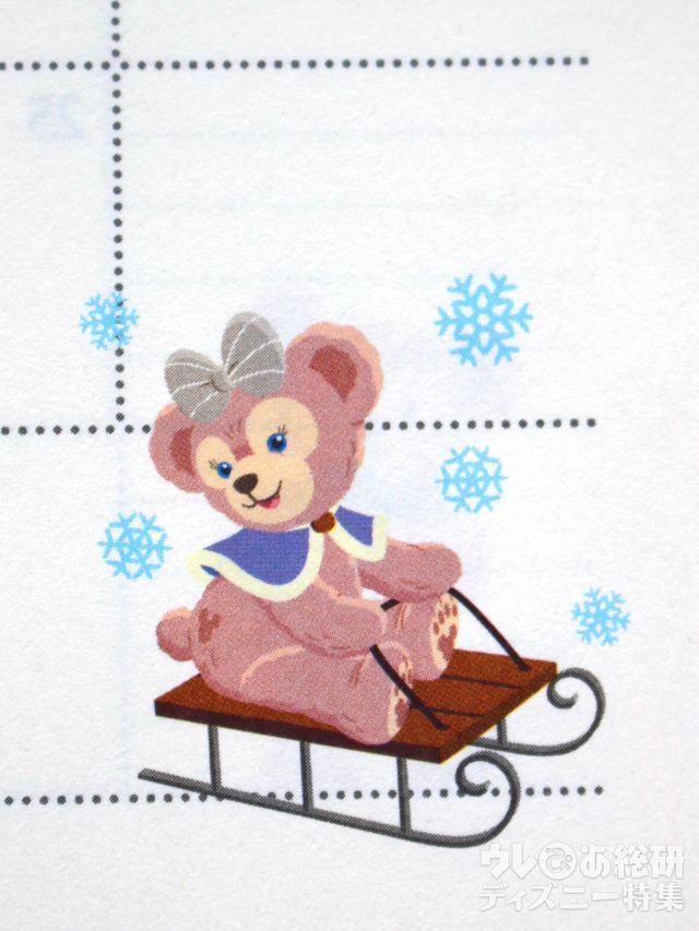 2019年のダッフィーの手帳ー1月