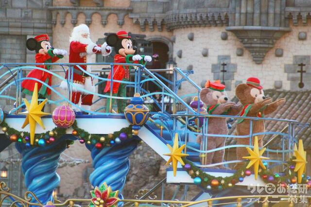 可愛さがあふれてる!「ディズニー・クリスマス・グリーティング」