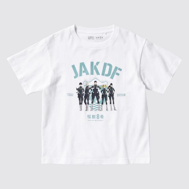 ユニクロ UT「怪獣8号」グラフィックTシャツ キッズ ¥990