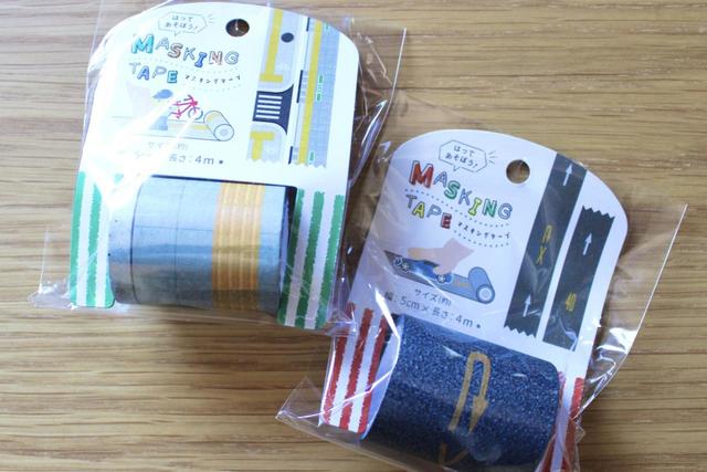 【キャンドゥ】はってあそぼう！マスキングテープ／100円