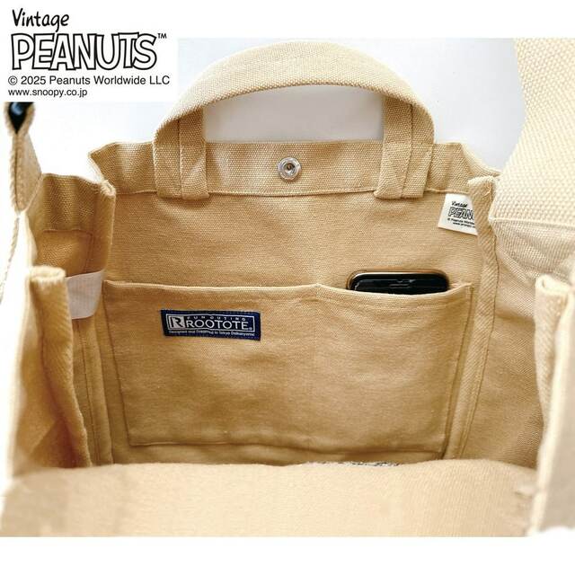 2WAY刺繍バッグ/ミディアム・ピーナッツ「スヌーピー」|¥ 4,620 (税込)
