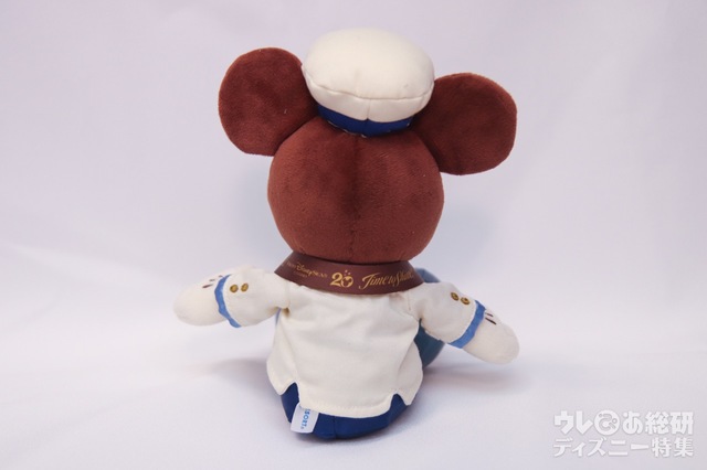 ぬいぐるみ ¥3,900