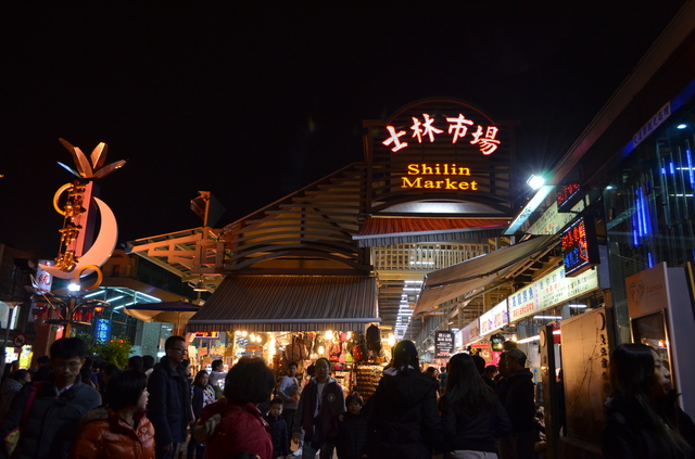 台湾一の規模を誇る『士林夜市』。有名過ぎるからと敬遠せず、一度は訪れたい