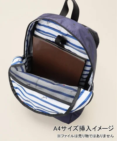 背面のファスナーを開くとスーツケースに装着もOK「CARRIER BACKPACK」　色：AVY、サイズ：FREE、価格：￥22,000（taxin）【LeSportsac×IÉNA ENFANT Special Collaboration】