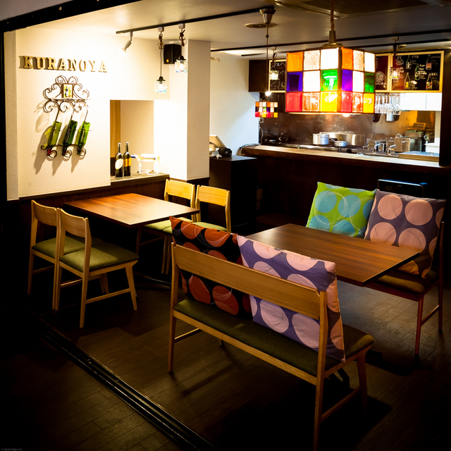 『日本酒バル　蔵のや』