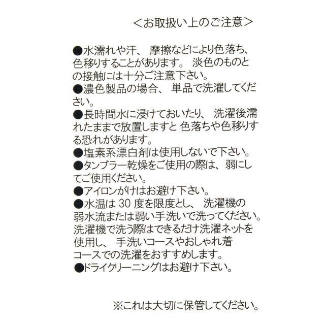 スター・ウォーズ ダース・ベイダー＆ストームトルーパー 半袖Tシャツ May the 4th 2025 3,300円