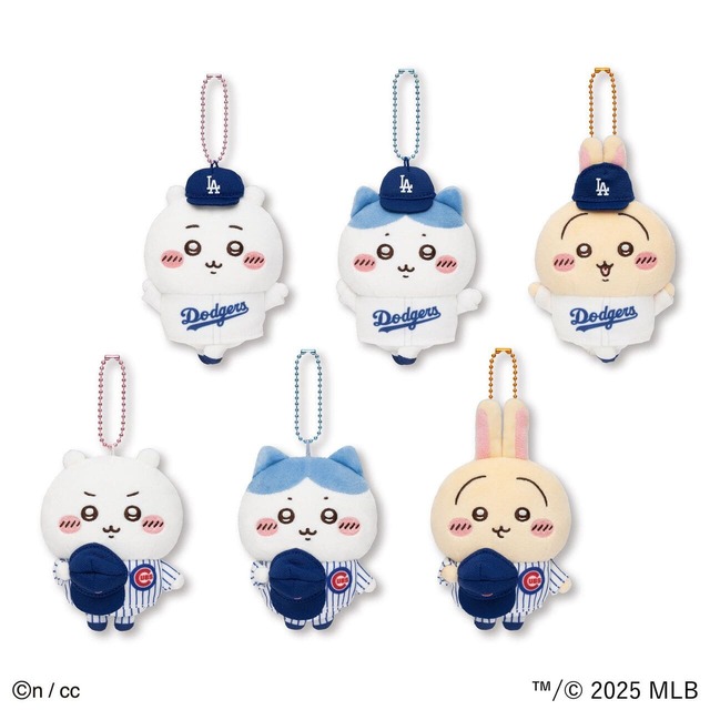 【ちいかわ×MLB TOKYO SERIES 2025】「ちいかわ×MLB™ TOKYO SERIES マスコット」各1,980円　※お一人様1会計につき各2点まで　※販売元：（株）グレイ・パーカー・サービス