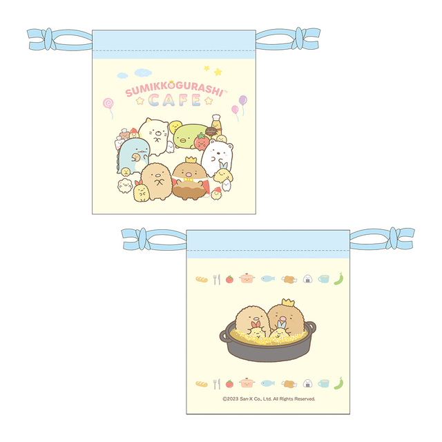巾着 1,200円（税込1,320円）｜すみっコぐらしカフェ　～ようこそ！たべもの王国～