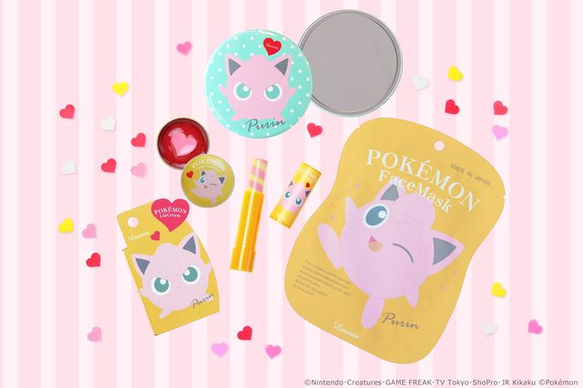 ポケモンフェイスマスク「プリン」