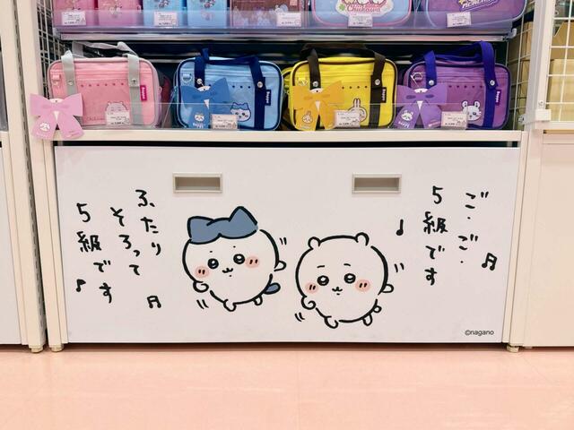 2人揃って5級ですのダンスも！かわいすぎる〜！