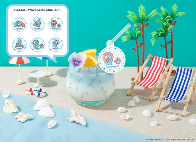 「まろやか杏仁ミルク」＜価格：990円＞【ハンギョドンの“好物メニュー”が食べられる「ハンギョドン カフェ」でオリジナルグッズも手に入れちゃおう！】