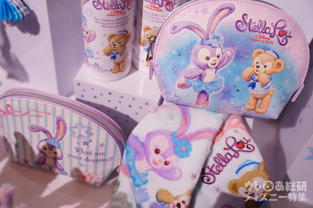 ポーチ 2,300円|幅約19×高さ約13×マチ約7cm|ステラ・ルー|2017年4月10日(月)発売|マクダックス・デパートメントストア|東京ディズニーシー