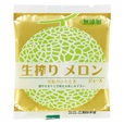 メロンジュースは15個セット