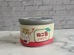 2月22日「ねこの日」に発売したファミマ限定のmofusandの「ねこ缶風ポーチ」お値段は税込1,848円です