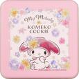 「マイメロディ 米粉クッキー缶」＜価格：3,840円（税込・送料込）＞【可愛いうえにグルテンフリー！国産米粉使用の「マイメロディ米粉クッキー缶」に第2弾が登場！】