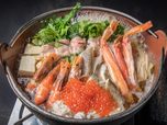 豪華海鮮旨味鍋