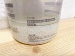 【3COINS 一人炊き用炊飯容器】30分浸漬している様子