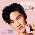 「idolo(イドロ)」Tay
